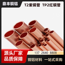 �|ݸ���S�~�X�t�~��T2���~�� ë�����⏽3.6mm�ں�0.25�ȏ�3.1mm