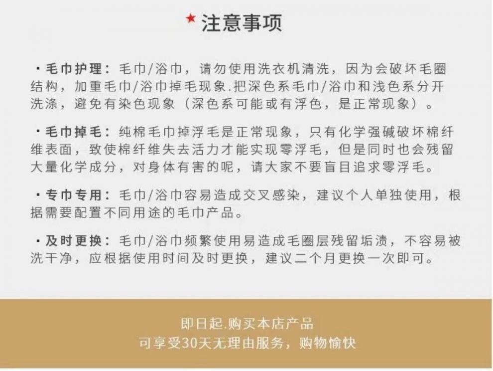 56a2b36b-a2c4-4273-ae35-0cafd8d056dc.jpe