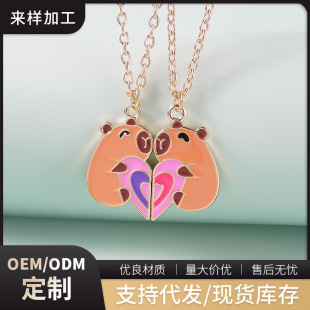 �S�ҿɐۿ�Ƥ��������ƴ�ӵ����朿�ͨ�Ͻ���ͺ����у�ͯ�Ʒ