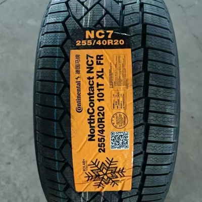 Off-road şinlər Series and Specifications, Snow