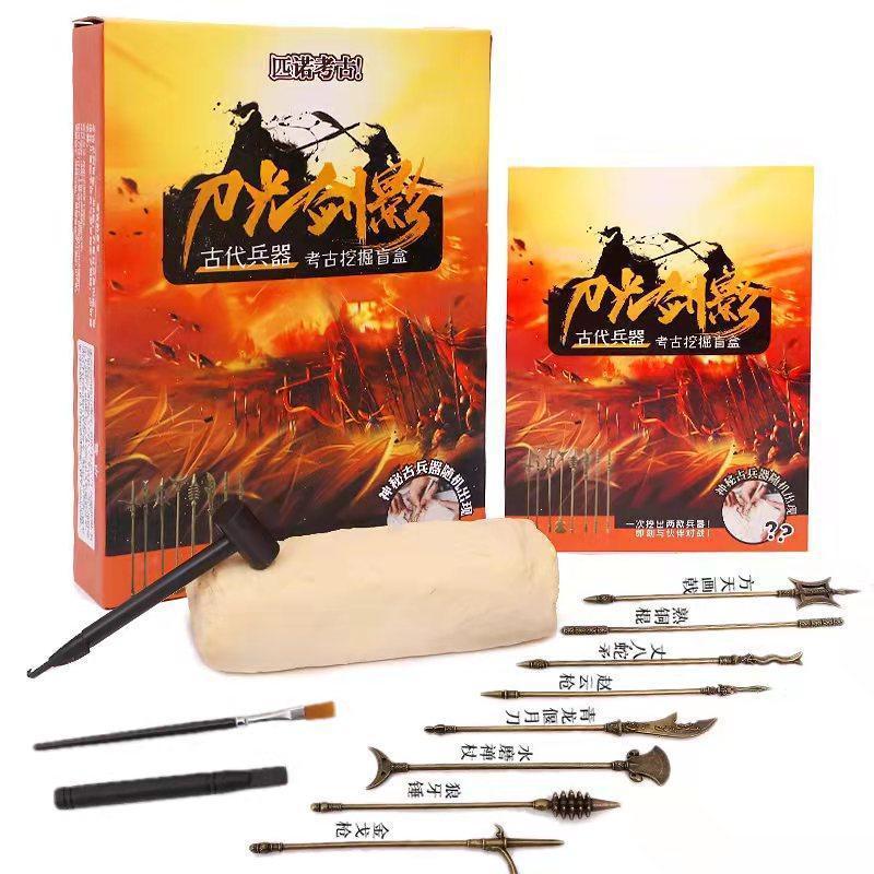 [하이 엔드 부티크] 고대 무기 (16 개의 전체 상자를 촬영하는 것이 더 비용 효율적입니다)