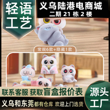 ��w��������С���_�ڶ���ä��ֲ�q�ɐ��k������[���Y�����lֱ�N