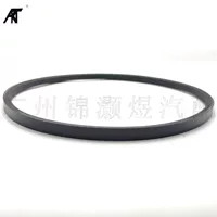 Подходит для Nissan Duke Jiaben Pathfinder Titan Edge Pickup Fan Ribbon 11920-9x200