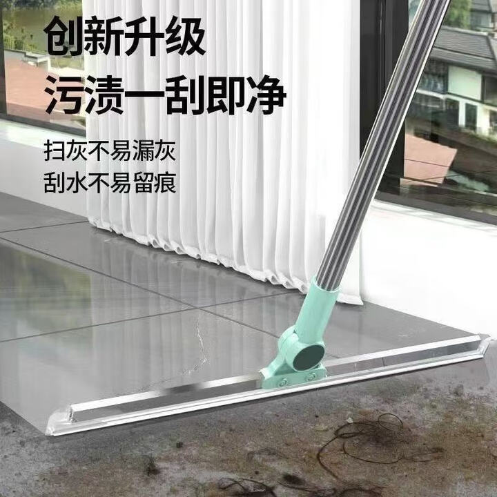 魔术扫把扫地硅胶地刮地板清理扫帚浴室卫生间刮水器扫头发批发|undefined