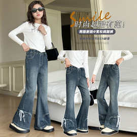 女童喇叭裤春季2026新款女孩微辣牛仔裤女大童显瘦春秋款儿童裤子