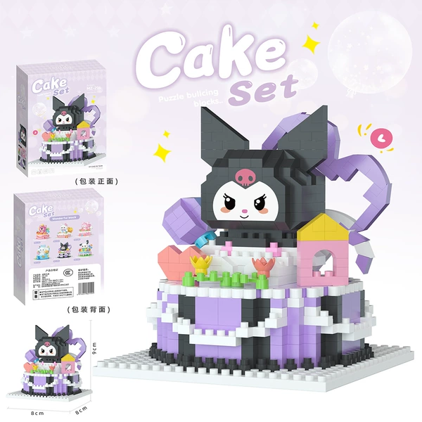 Cake-Kuku Little Rabbit 62 Particle Building Blocks [Color Box]