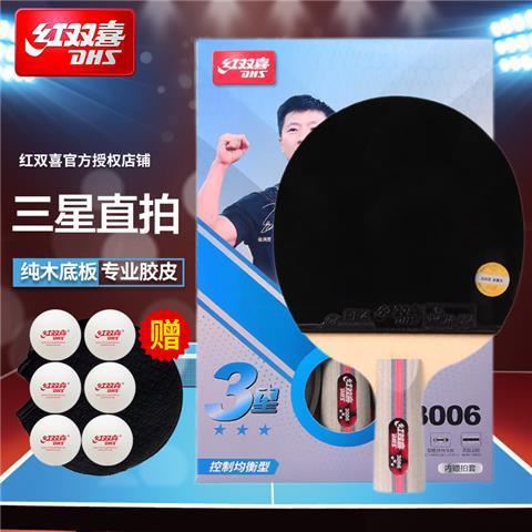 삼성 다이렉트 H3006