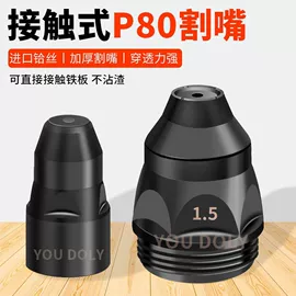 其他维修设备;其他农业机械;其他机械加工