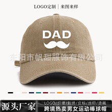2025�¿�羳�W���͹Ű���ñˮϴ���fdad����ӡ������ñ�Ø����l