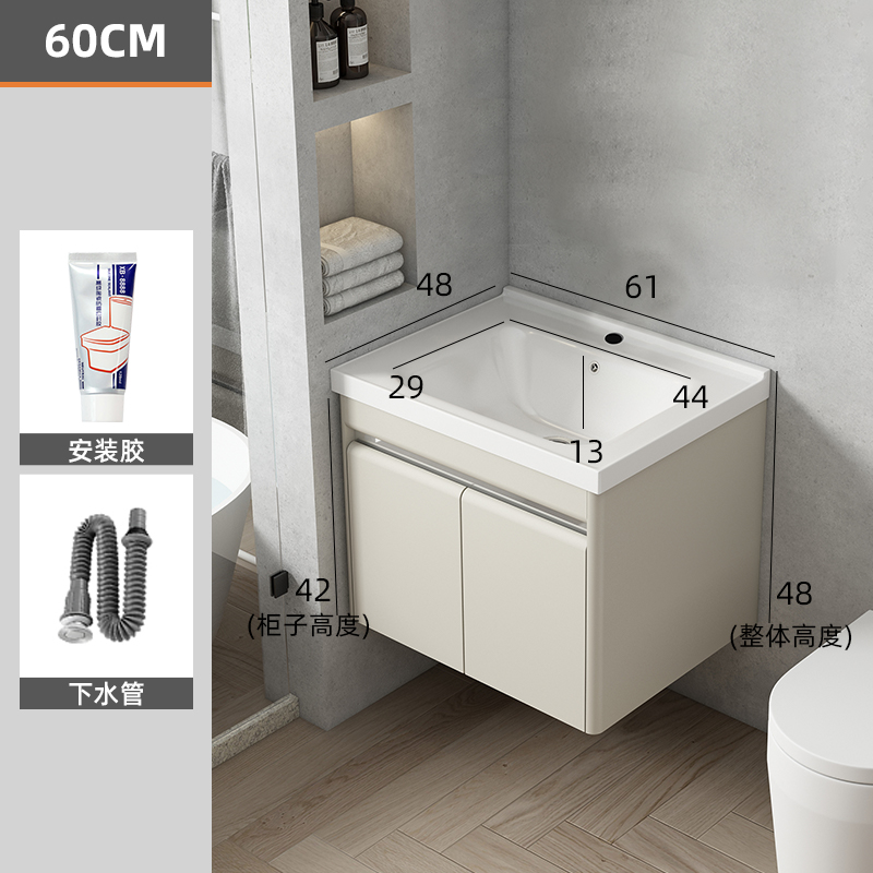 Gabinete de baño de acero inoxidable combinación de baño minimalista moderno mesa de lavado de luz de lujo de cerámica integrado lavabo cuenca gabinete