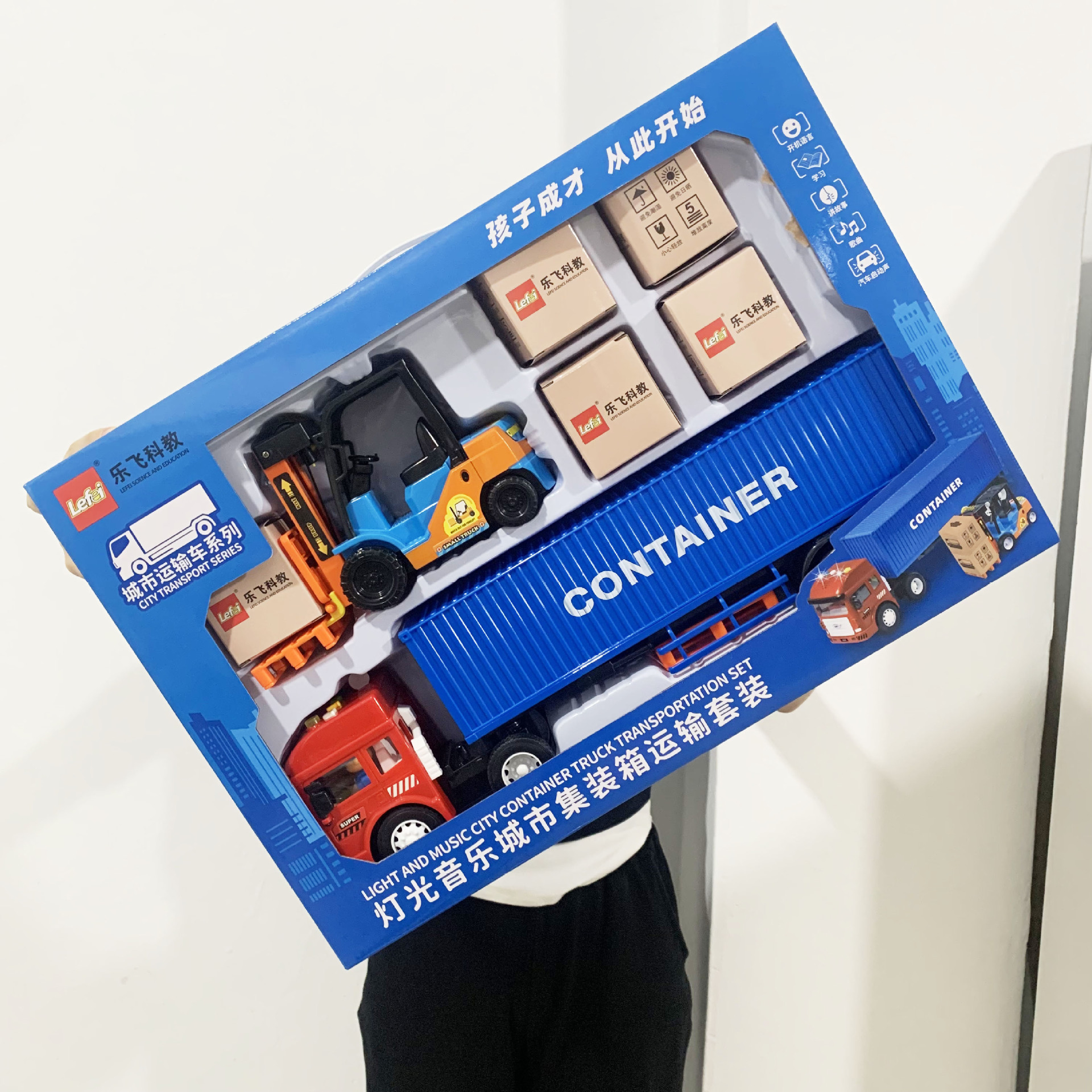 微信图片_202506070219341