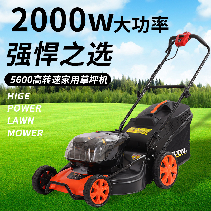 兴虎X6锂电点动割草机适应多种场地大功率锂电割草机