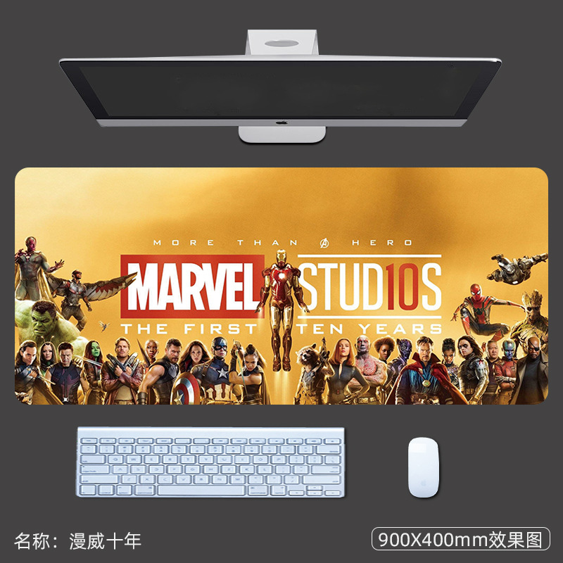 놀라운 10 년