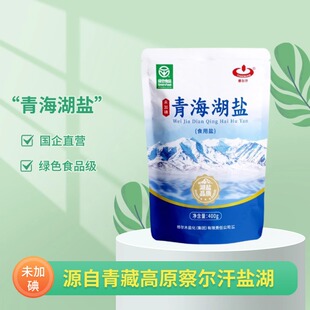 �ຣ���}400g