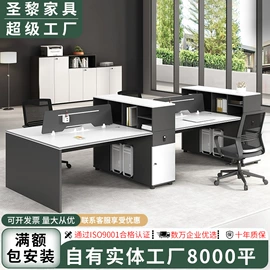 会议桌;办公桌;大班桌