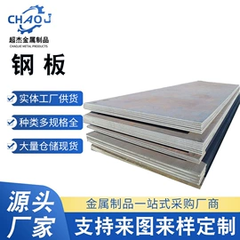 螺栓;螺柱;螺母