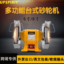 �羳����6��8��늄�ɰ݆�C���I�����ĥ����̨ĥ�CС��̨ʽĥɰ�C