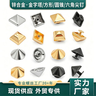 �����T�8-15mm��ɫ�����ɹŰ��A�������Tᔸߙn������b�Ʒ���