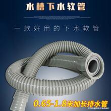 ϴ������ˮ������N��ˮ����ˮ�ܷ�����ˮ��ˮ��ϴ������Lܛ����