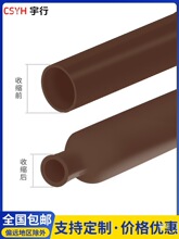 ɫɫɫsܽ^׹ ޹늾|տs׹׹