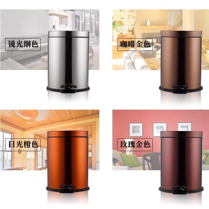Botella de basura de acero inoxidable gruesa 5L8L12L tipo pie cubierto con tubo interno hotel oficina en casa Wei Rong primavera