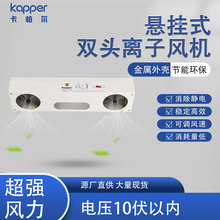 �¹�Kapper������KP1002A���ӷ������ʽ˫ͷ������   ���������
