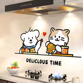 潦草小狗厨房防水防油贴纸灶台防火耐高温防油烟贴自粘瓷砖装饰贴