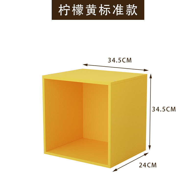 落地置物架柜子储物柜墙边小窄柜简易自由组合格子柜家用书架书柜|undefined