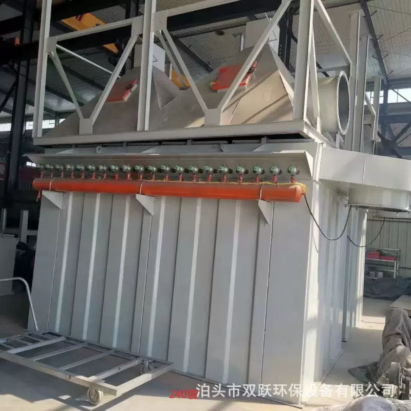 布袋吸尘器工业用大功率粉尘车间净化设备防爆单机脉冲除尘器厂家