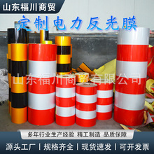 �S��ֱ�N���W�����X��Ĥ늾��U��ײ��ʾ�NPVC�t���S��б�y����Ĥ
