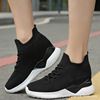 Dancing casual footwear platform, soft sole