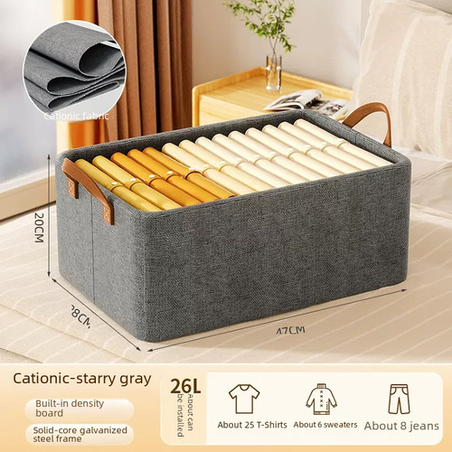 Home Fabric Clothing Storage Basket, Foldable Wardrobe Clothes Organizer, Portable Polypropylene Steel Frame Storage Box