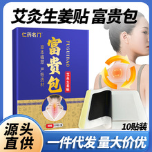 ͬFN ݜؾN iN i׵NPѨλN