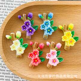 亮面桃花花枝树脂配件diy洞洞鞋手工发夹头饰奶油胶手机壳冰箱贴