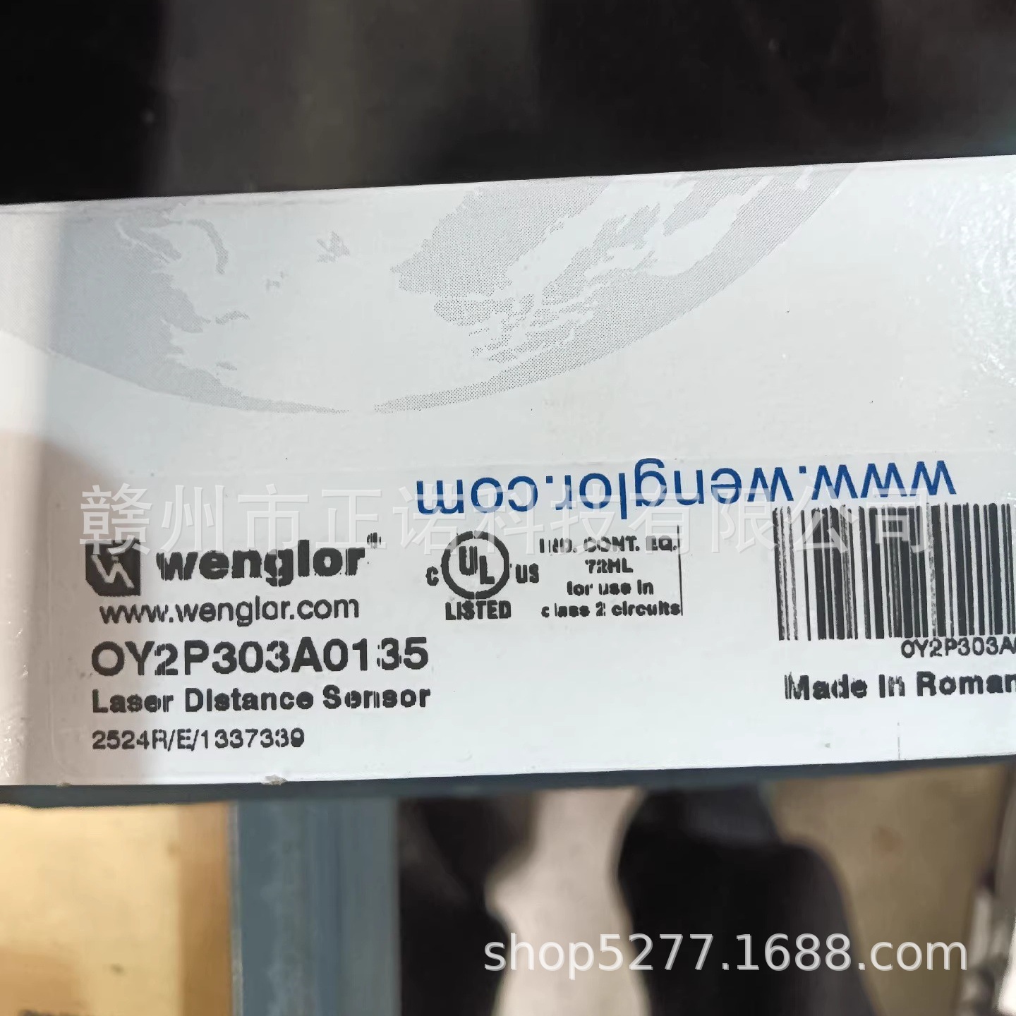 OY2P303A0135 #全新现货原装正品Wenglor威格勒议价供应