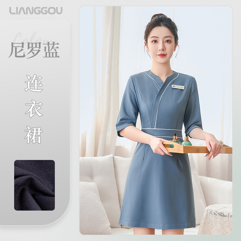 美容师连衣裙工作服夏季高端美容院前台足疗SPA按摩技师服女定制|undefined