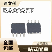 ȫ��ԭ�b BA6287F BA6287F-E2 ��ˢֱ��늙C��оƬIC ���bSOP8