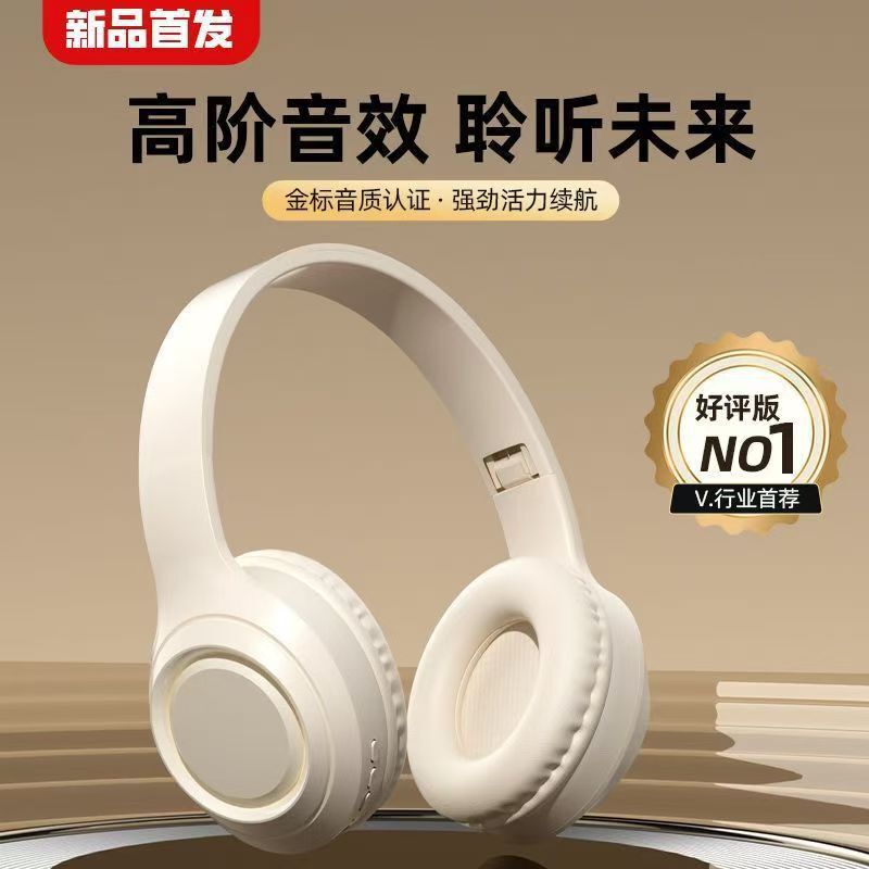 2026 New Model of Head-Mounted Wireless Bluetooth Headphones for Sports, Ultra-Long Battery Life, Computer Gaming, High-Quality Noise Reduction Headset 2026 New Model of Head-Mounted Wireless Bluetooth Headphones for Sports, Ultra-Long Battery Life, Computer Gaming, High-Quality Noise Reduction Headset