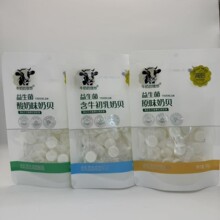 ţ�̵���������Ԫ��Ƭ�̗l���Ҹ��}���ɹ��خa��ţ�������e��ʳ