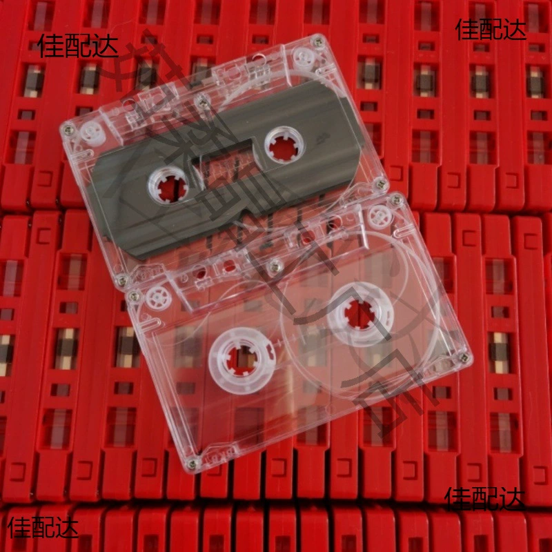 Прозрачная магнитная лента оболочка ленточная лента пустая оболочка пустая магнитная лента чехол лента пустая коробка