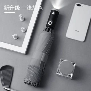 跨境亚马逊汽车反向雨伞广告伞自动伞批货反光伞LED带灯可印logo