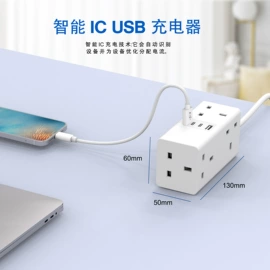 转换插座;墙壁插座;接线插座