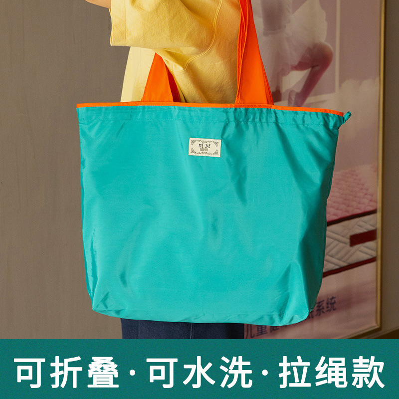 折叠购物袋便捷袋手提包外出超市大号容量防水时尚买菜包袋子|undefined