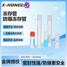 �ȿ������：�������2ml���|Ȧ�o��ِĬ�wҺ�������������ɫ��