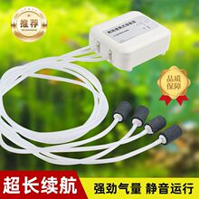 充电氧气泵养鱼家用增氧泵户外钓鱼打氧机便捷充氧泵车载增氧泵