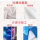 Amazon Microfiber Beach Towel Absorbent Sports Towel Digital Printing Quick-drying Swimming Bath Towel Adult