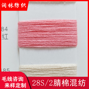 ��]�޼�28s/2 ������]�켏�Ϲɼ��p��28֧ᘿ����ü�55A/45C