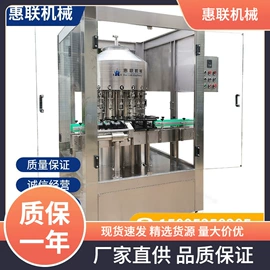 灌装机械;过滤机;封口机械