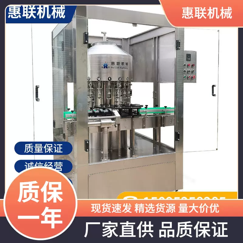 糖水灌装机 罐头汤汁灌装设备 燕窝银耳羹灌装机械非标定制厂家