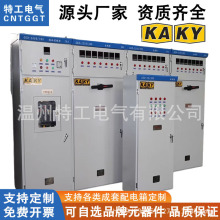 Vһ͉GKDVKAKY׿ƙV־C